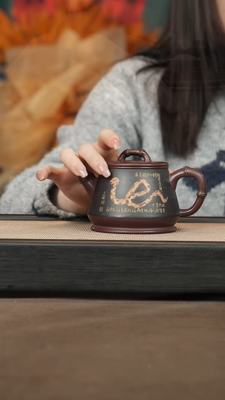 【闪购商品】紫砂茶壶【P031】雅竹350c
