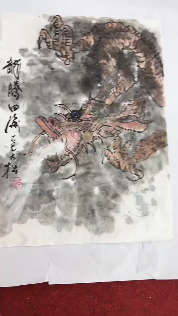 国画李火庆/国画/花鸟