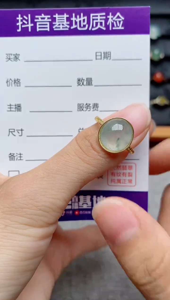 银S925镶嵌戒指翡翠1