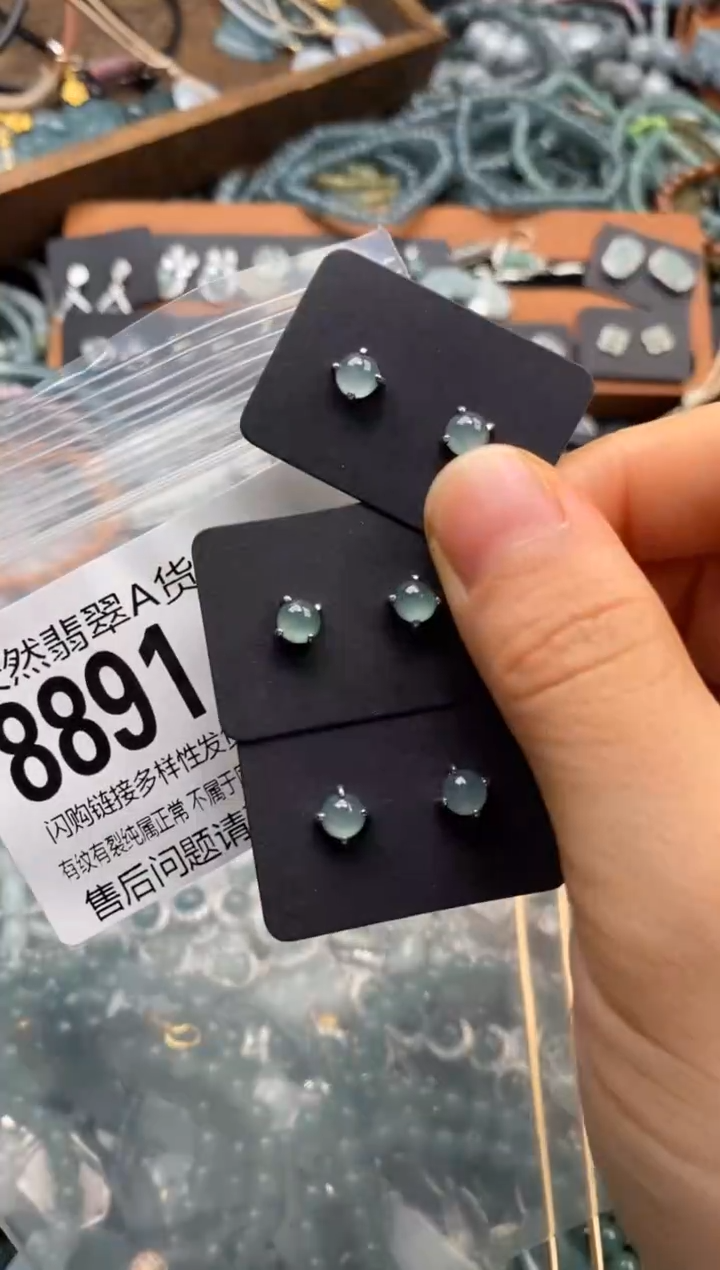 翡翠未镶嵌颈饰多样性发其一8891