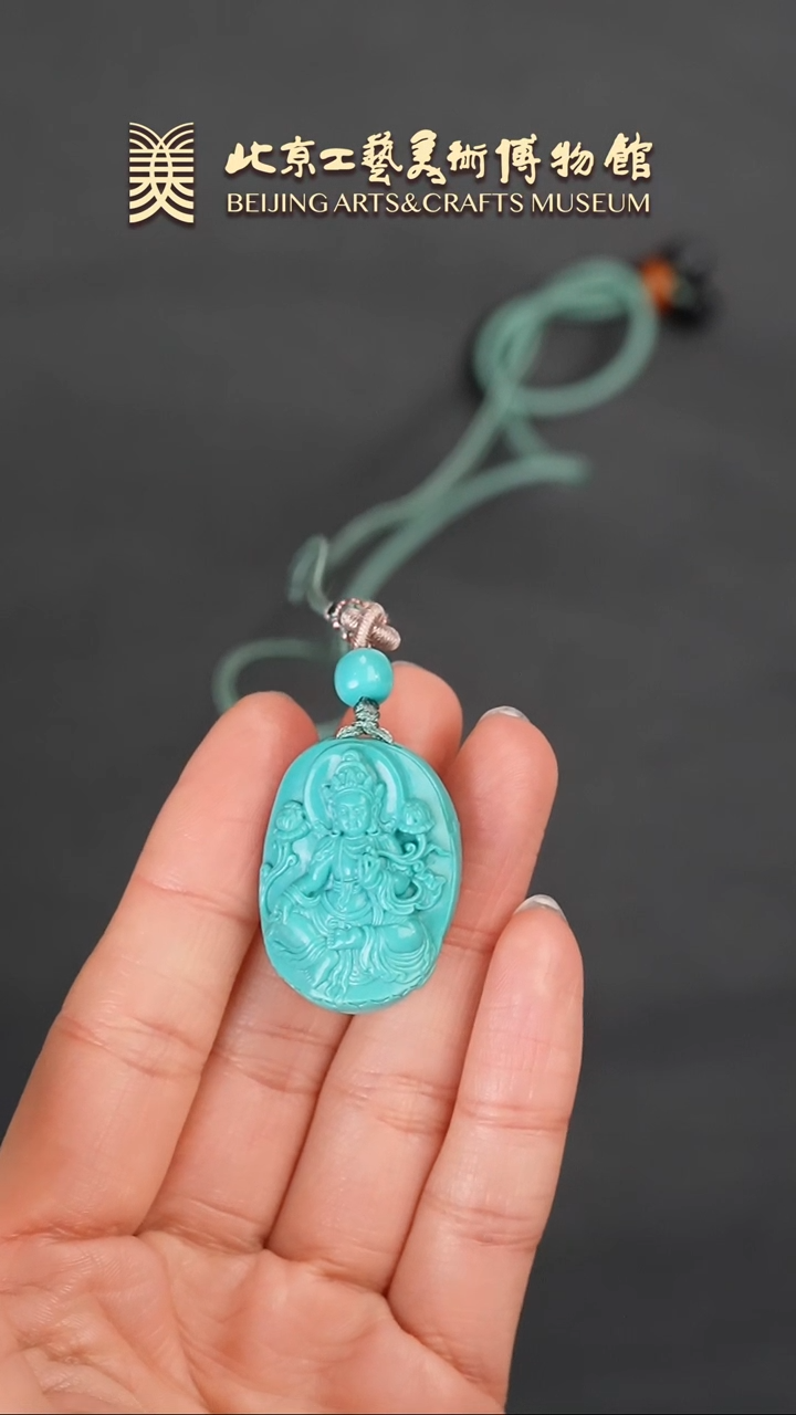 【闪购商品】绿松石挂件未镶嵌B0109GMD530玉化观音吊坠