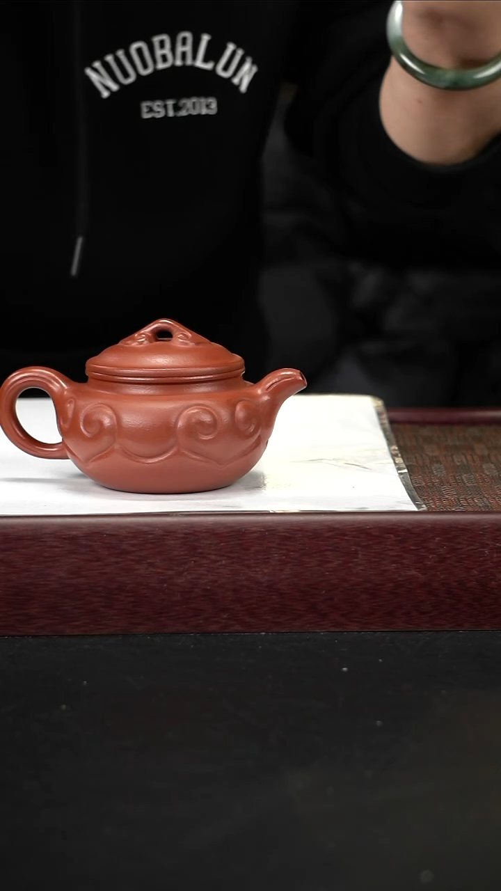 茶壶紫砂zq朱泥如意仿古230cc