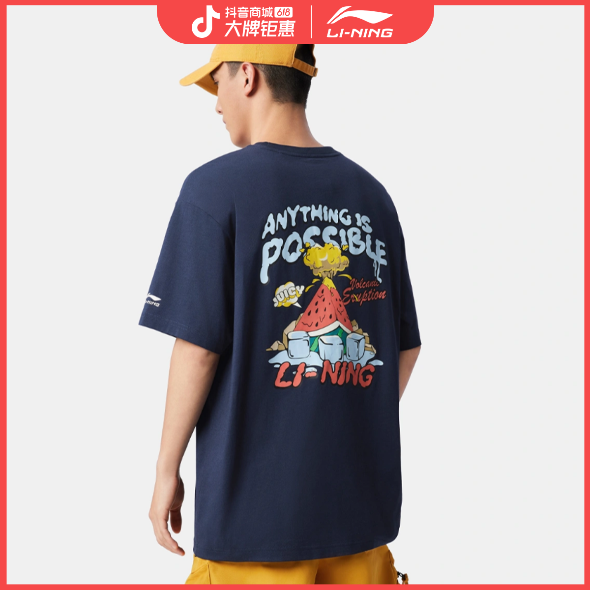 N李宁运动生活系列欧若风男女运动上衣短袖AHSV363