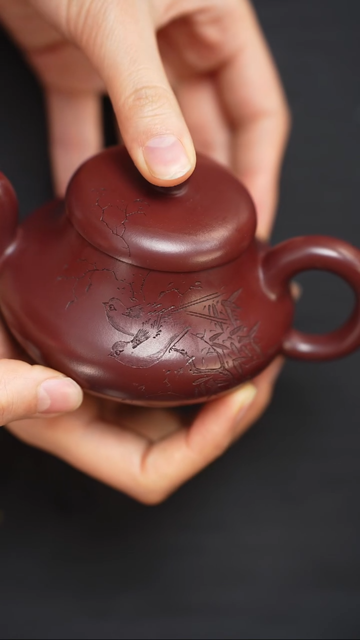 【闪购商品】紫砂茶壶龙血砂养其拙君德170cc