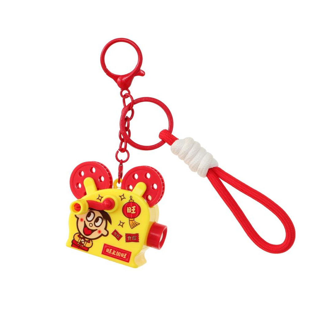 旺旺如意系列投影发光挂件(黄色)