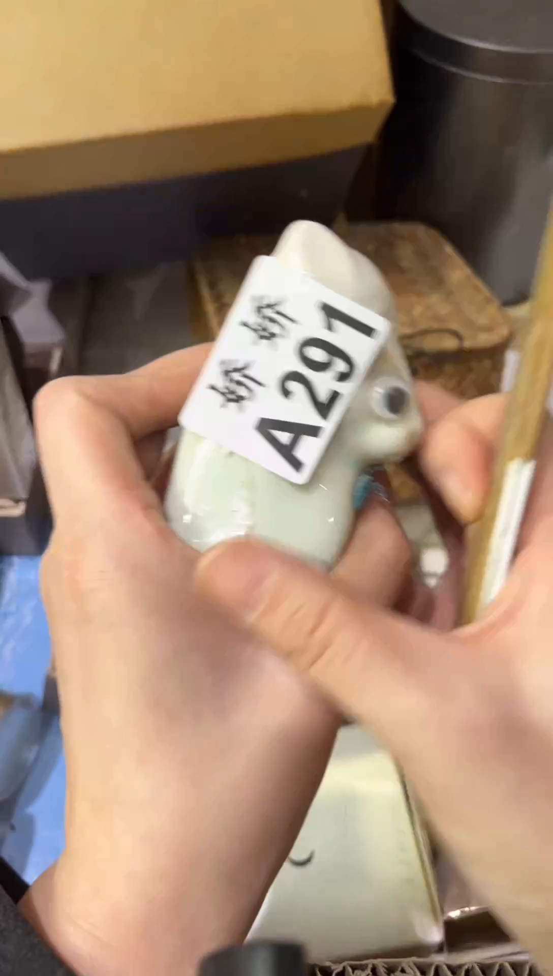 瓷片**291升升升升升升升