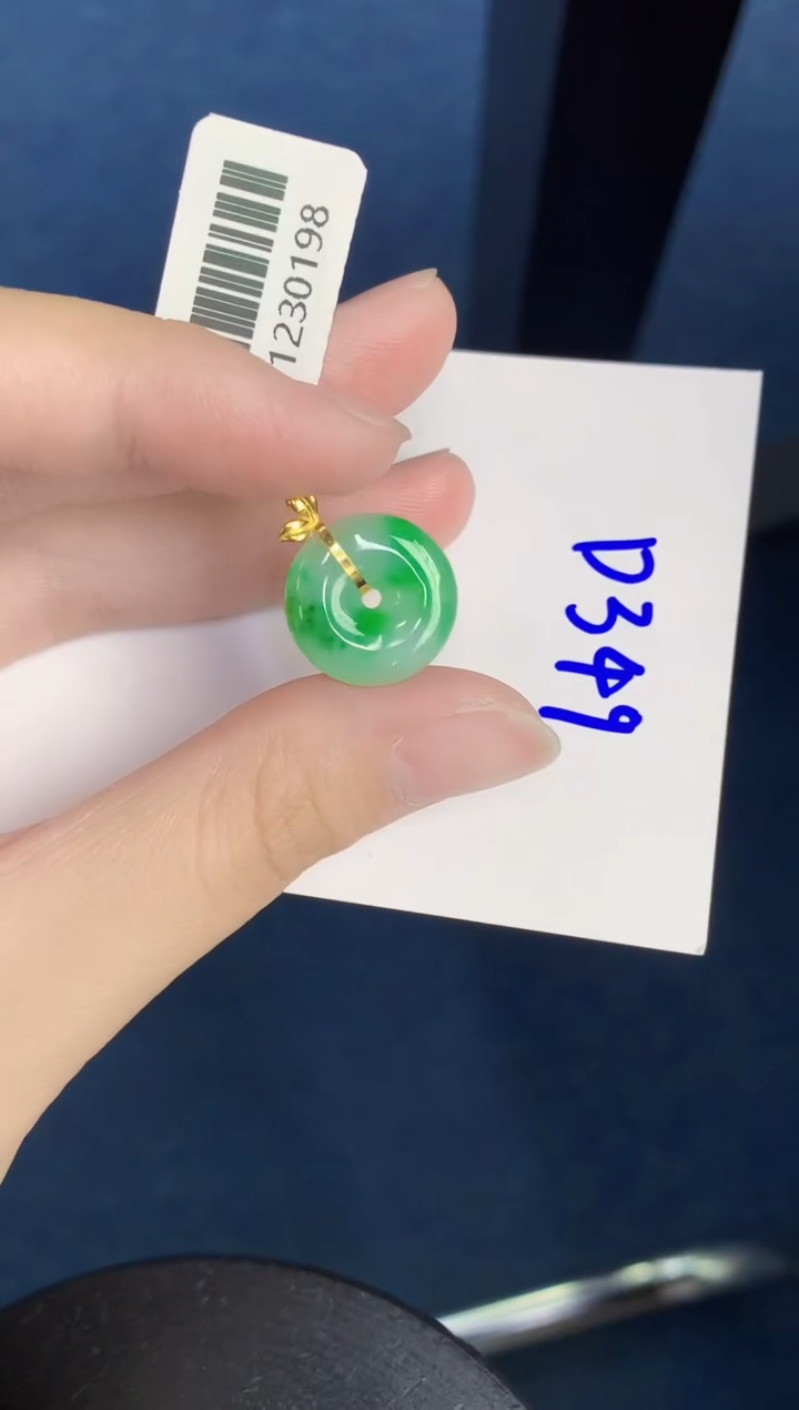 翡翠18K金镶嵌颈饰天然翡翠緬甸A貨