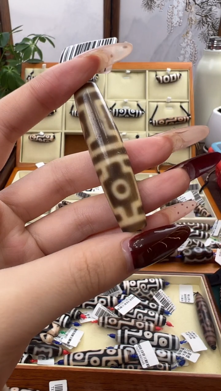 【闪购商品】玛瑙/玉髓吊坠(不含链)未镶嵌25.