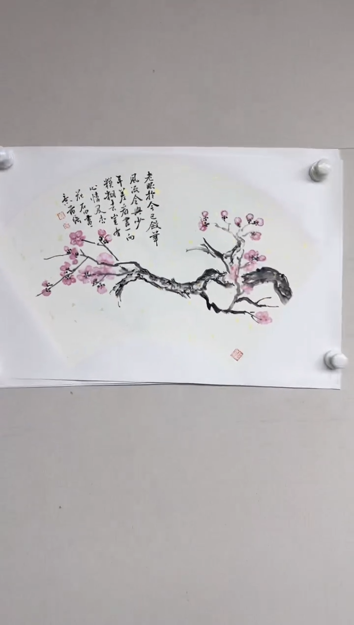 【闪购商品】书法绘画张晶霄老师国画作品