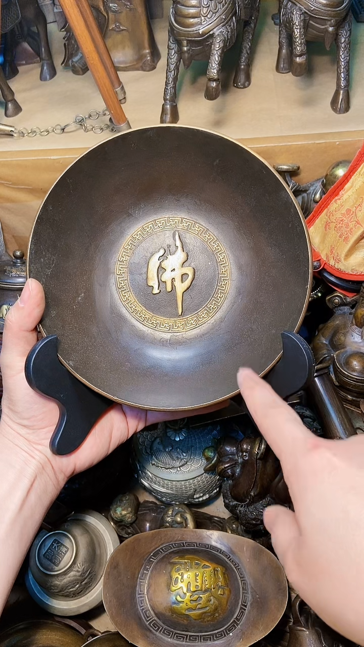 【闪购商品】铜器物件铜器摆件铜