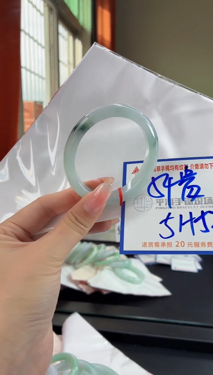 未镶嵌手镯翡翠11111111111