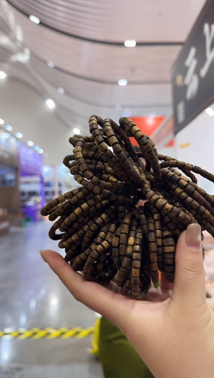 沉香沉香碎屑海南沉香随形单圈+沉香随形