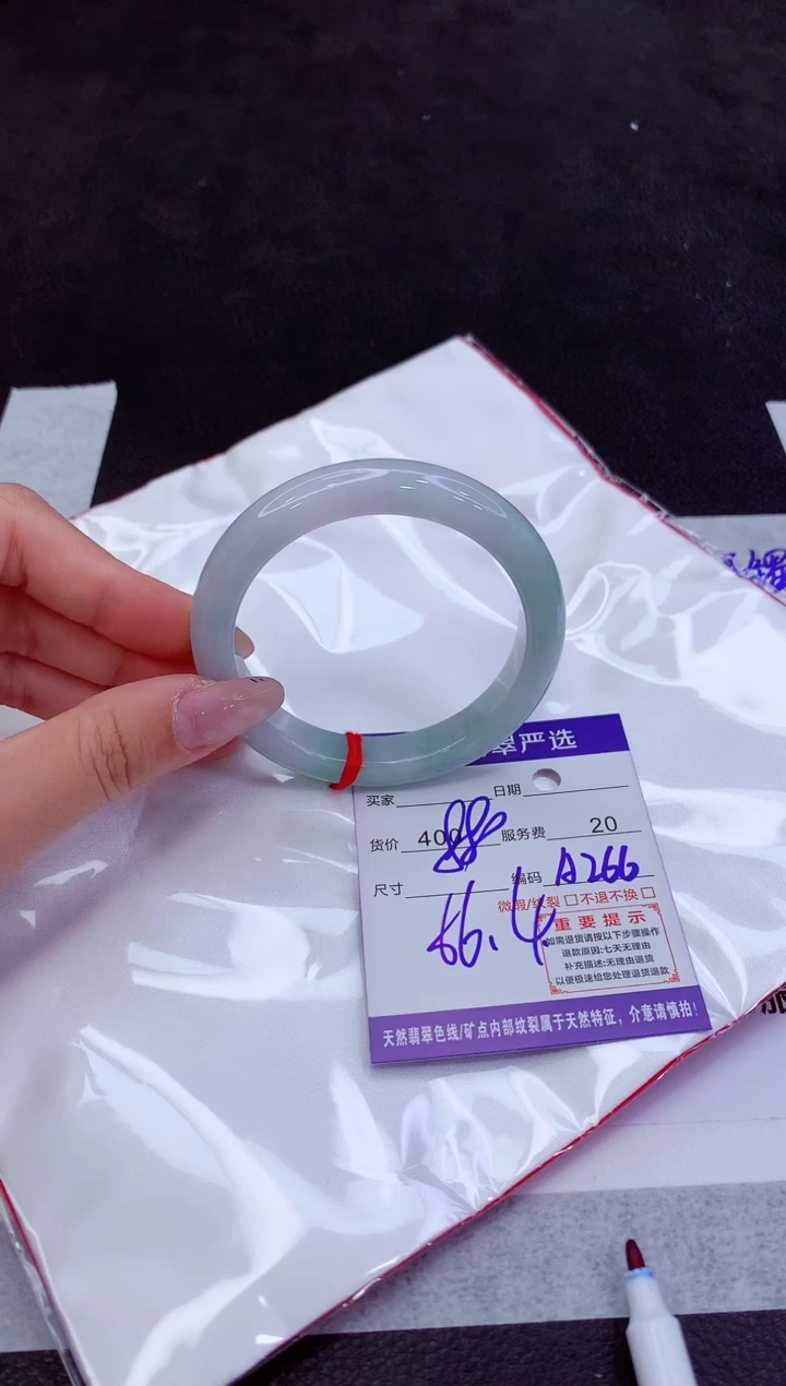 翡翠手镯未镶嵌111111111