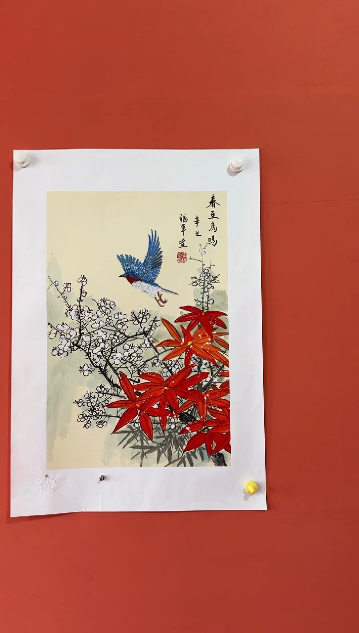 国画李福军手绘绘画大展作品526-1