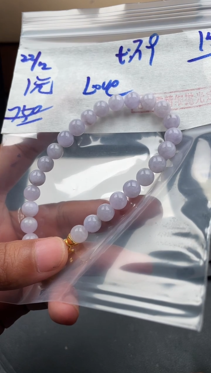 未镶嵌定制翡翠L****e翡翠毛货抛光多样性发货拍一发一