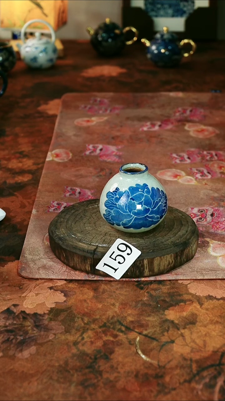 茶碗...........159