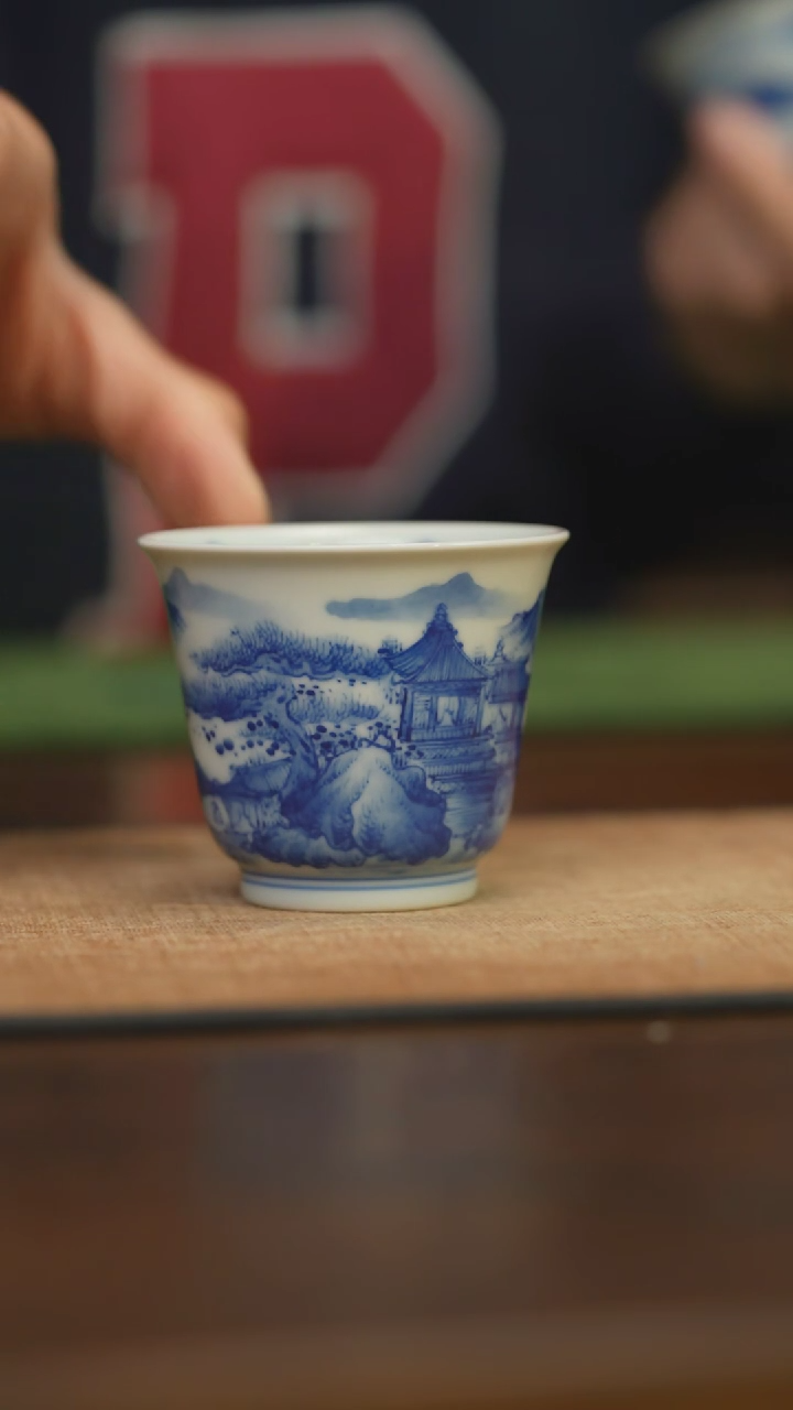 【闪购商品】杯柴窑青花破价福利