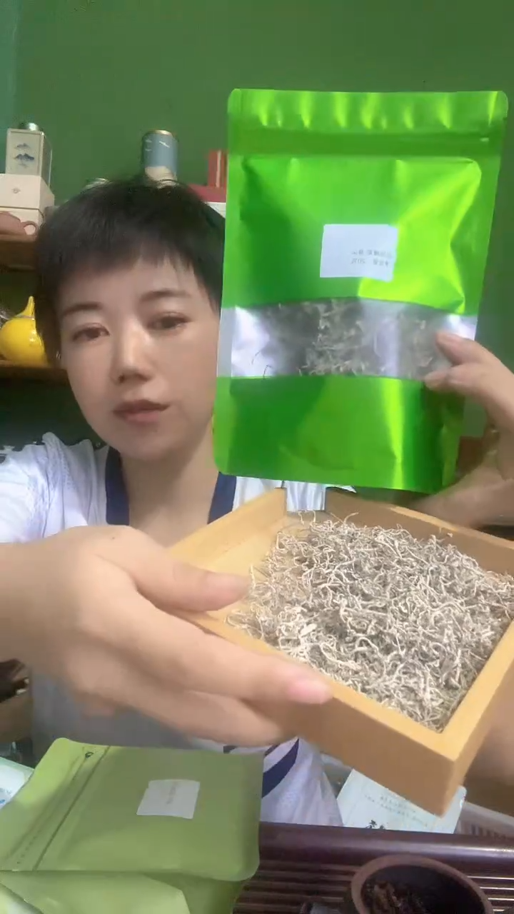 彩选单品恩施藤茶20g