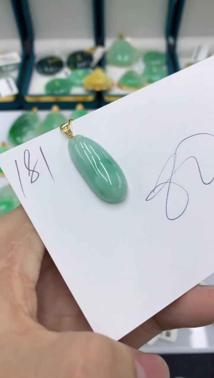 【闪购商品】翡翠颈饰18K金镶嵌链接1111