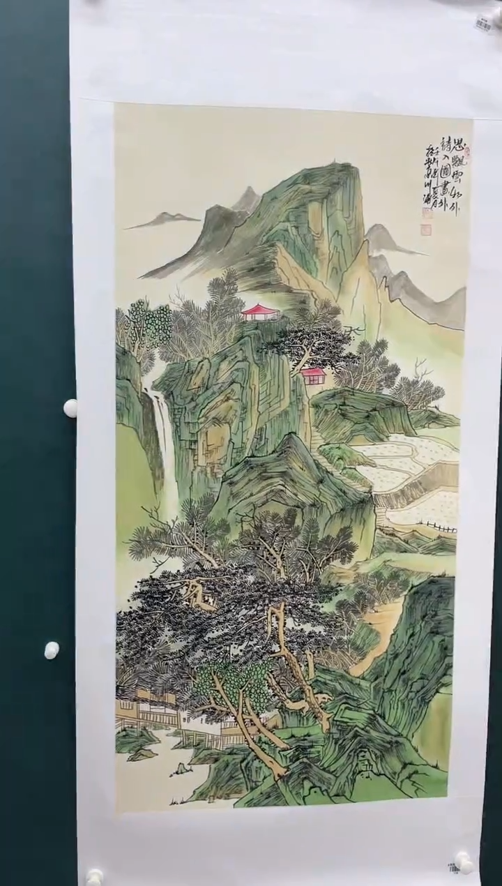 【闪购商品】绘画李川浦-8平尺-纸片-山水-6-5