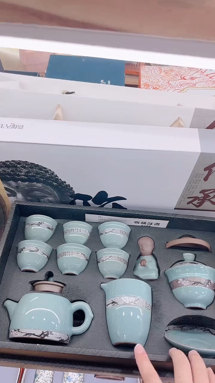 【闪购商品】展宏茶具展宏茶具@A-