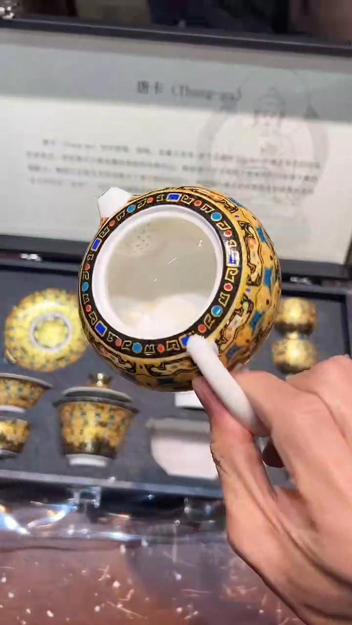 【闪购商品】清货搏赢甄选陶瓷茶具链接T035