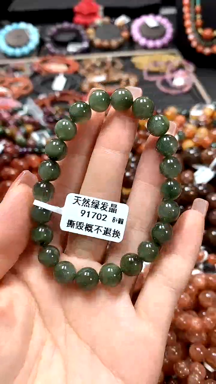 【闪购商品】水晶手串未镶嵌8+******