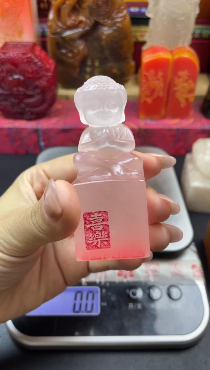 寿山石印石荔枝冻宝宝佛印纽-平安喜乐