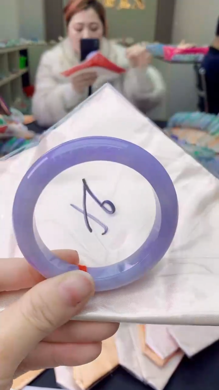 【闪购商品】翡翠手镯未镶嵌0783835875