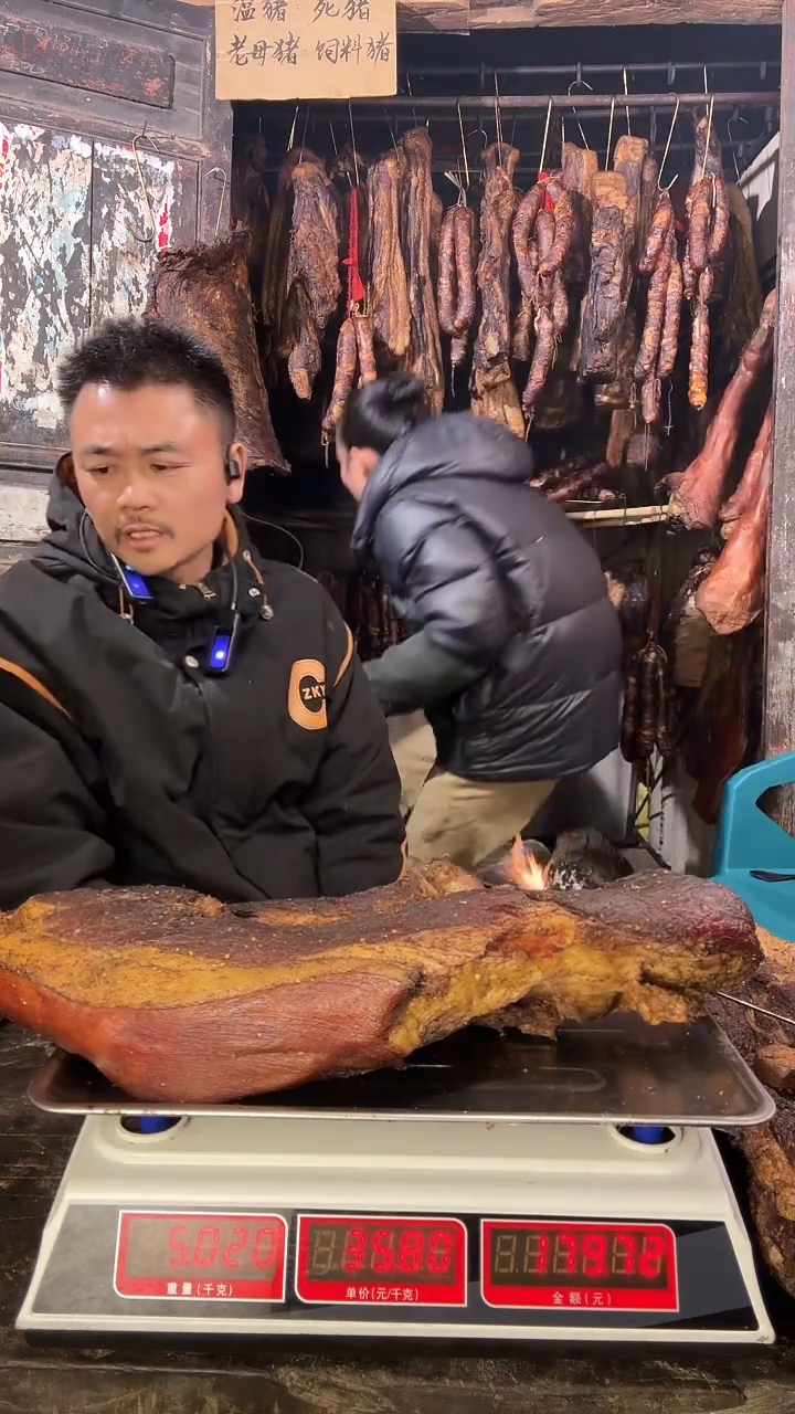 贵州腊肉中国大陆腊肉