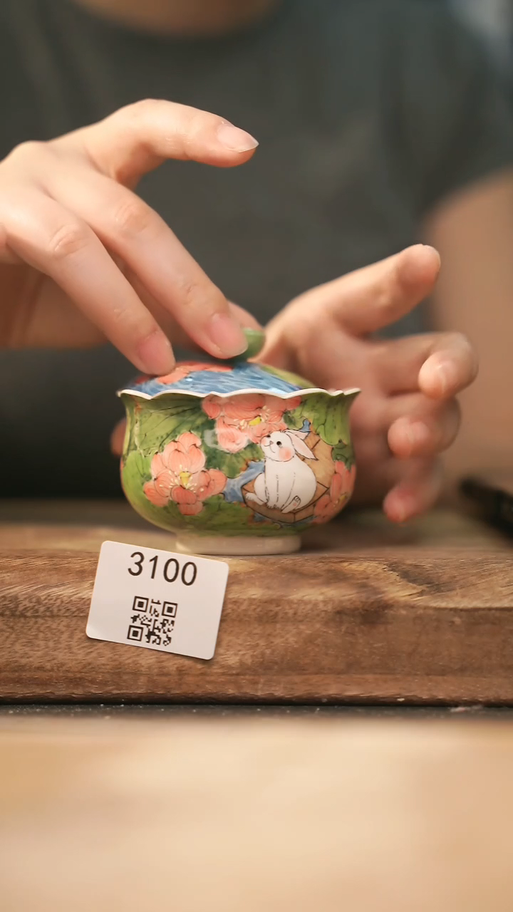 【落单孤品】福利/杯子@@3100