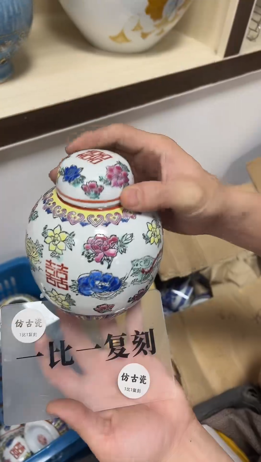 摆件景德镇陶瓷B9