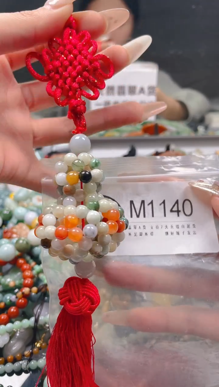 【闪购商品】翡翠颈饰未镶嵌/M/翡翠A货一图一物