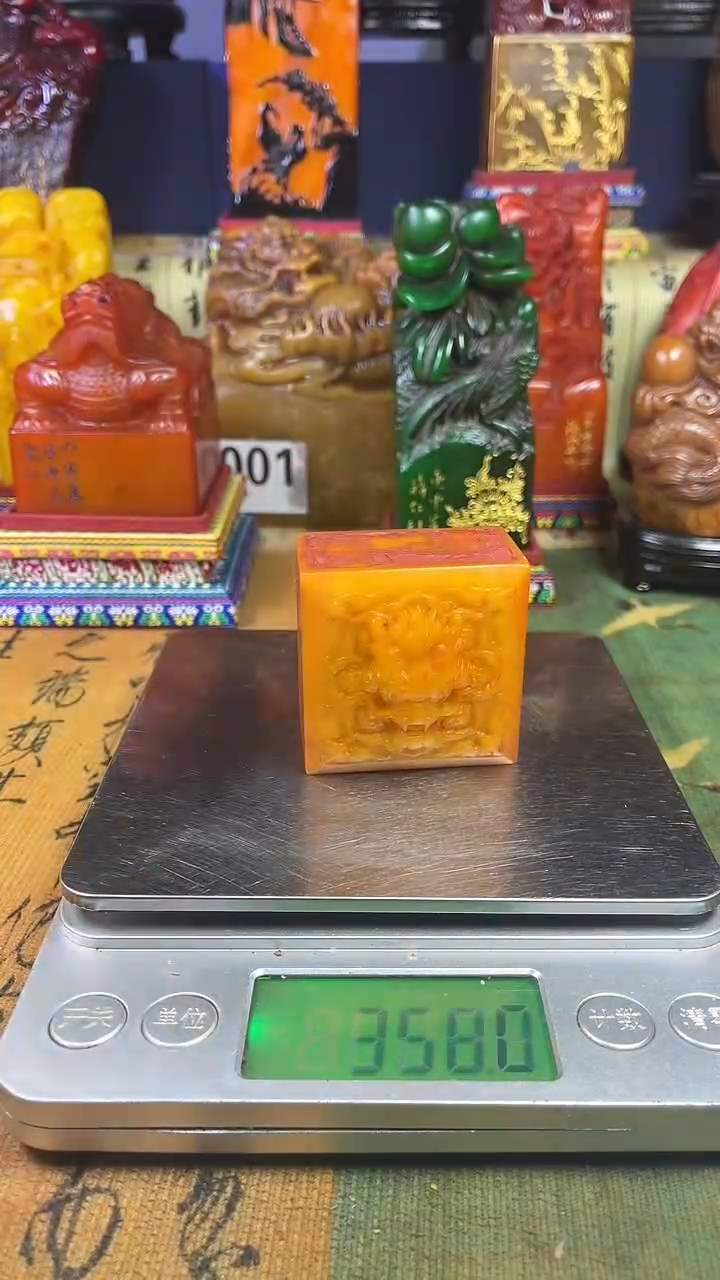 寿山石印石寿山石纂刻石料111