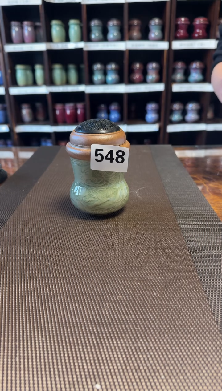 【闪购商品】麒麟  炮筒   一只   548