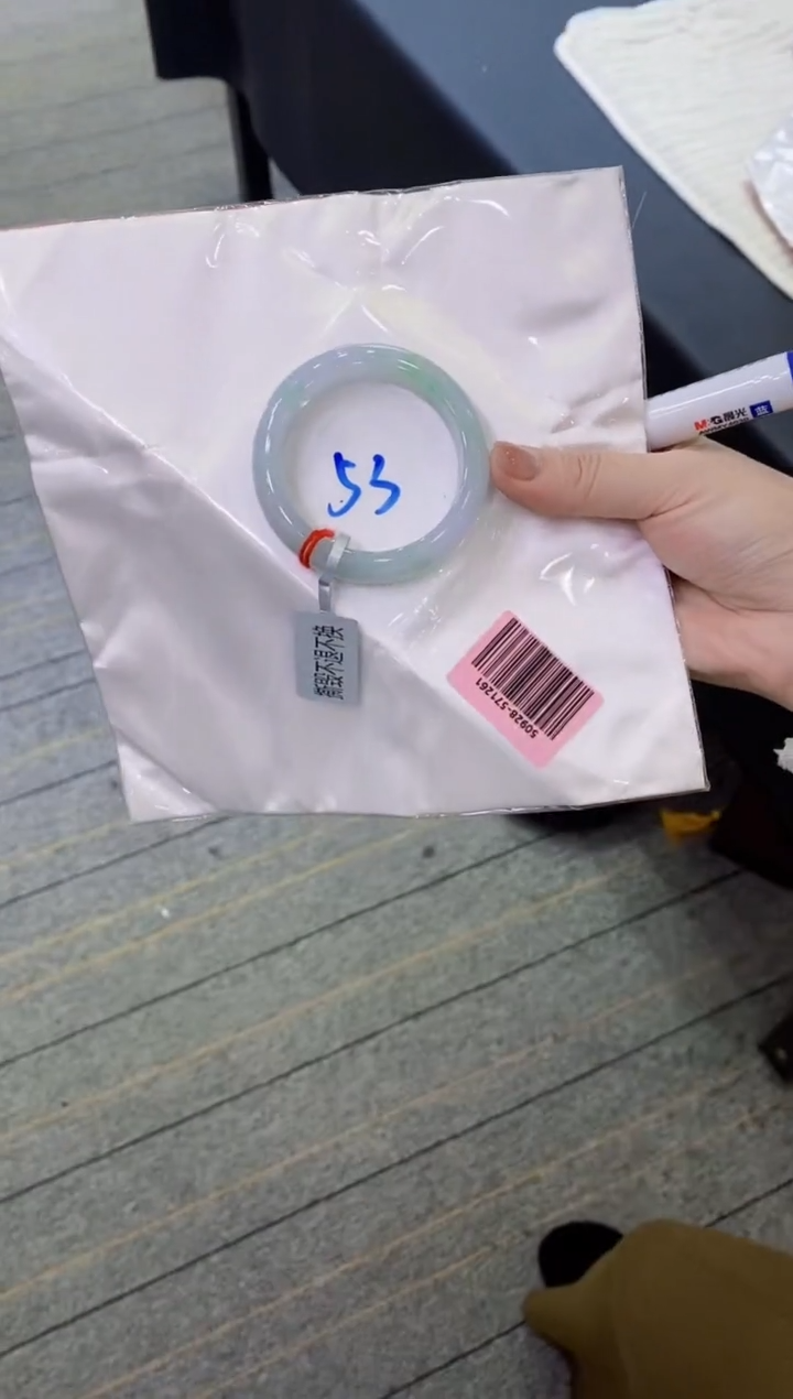 【闪购商品】翡翠手镯未镶嵌1111111111111