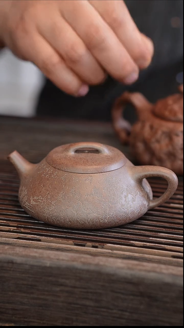 茶壶紫砂纳瓢 还原烧 雕刻 180cc