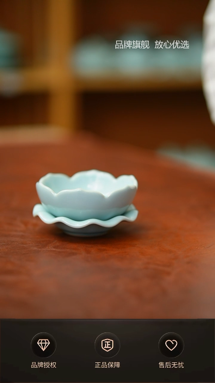 【闪购商品】臻稀莲花茶漏不完美简装