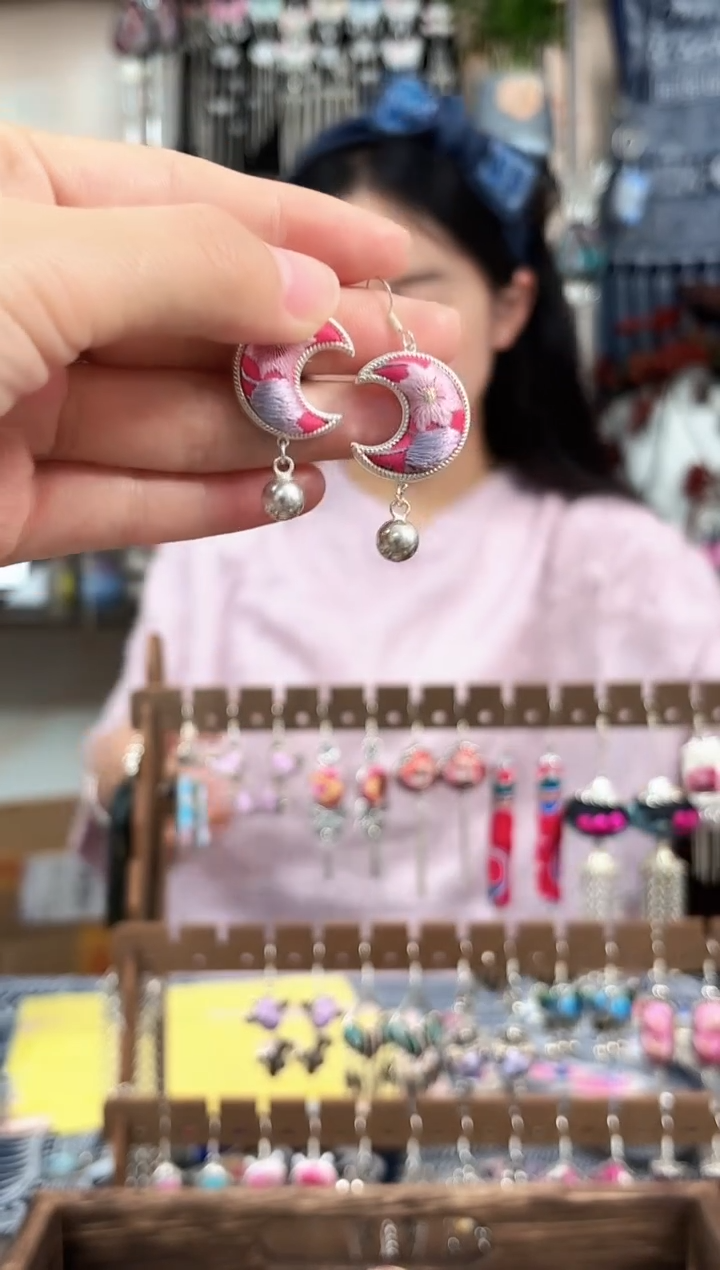 织绣民族风非遗老绣饰品408