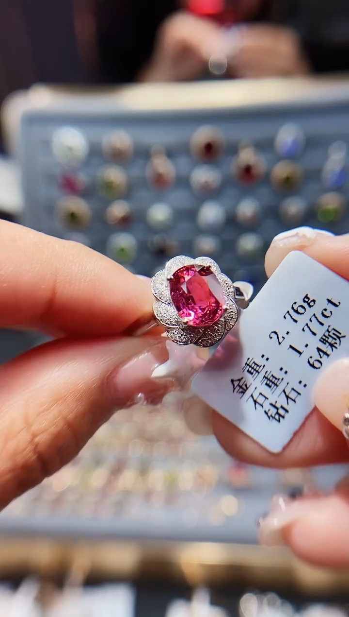 【闪购商品】碧玺戒指18K金镶嵌1.77.