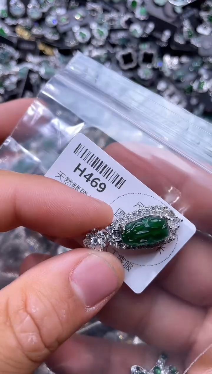 【闪购商品】翡翠颈饰未镶嵌H469吊坠