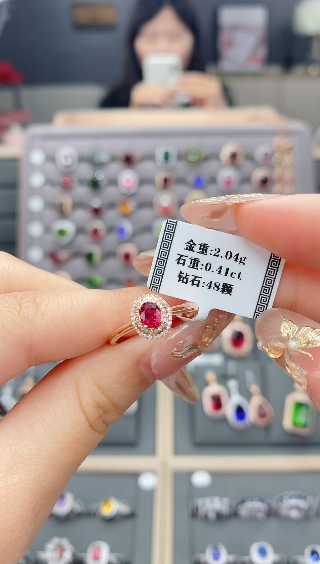 【闪购商品】红宝石戒指18K金镶嵌0.41