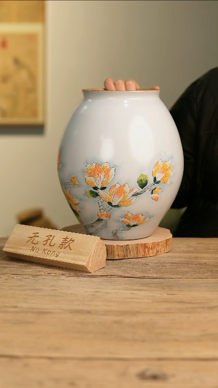 【闪购商品】摆件20-488高28口13误差2无孔