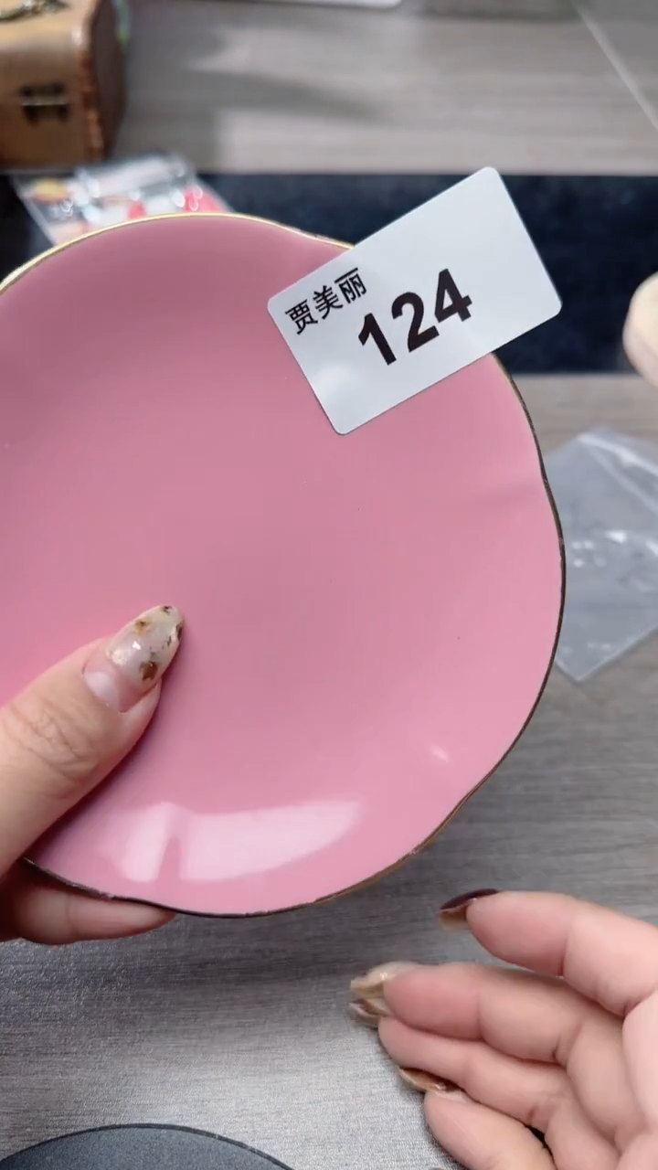 瓷片瓷片瓷片瓷片瓷片