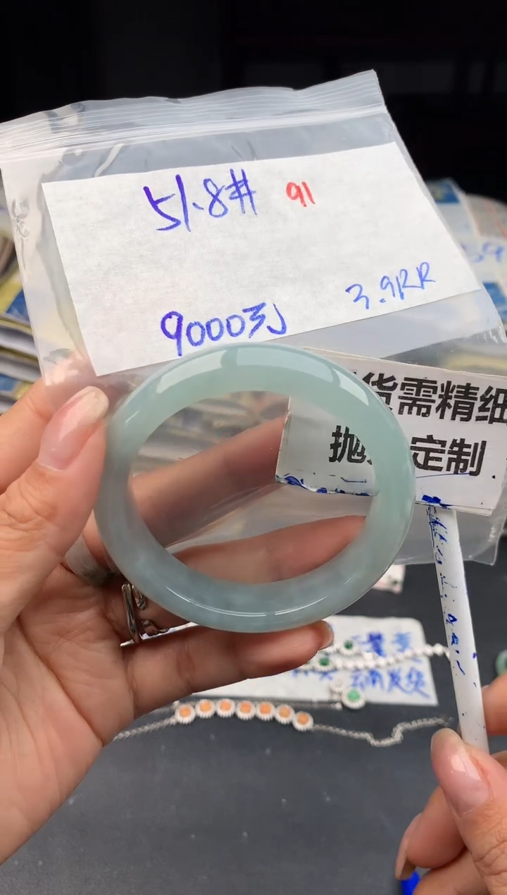 【闪购商品】定制翡翠未镶嵌91毛货需精细抛光多样性1件9000元