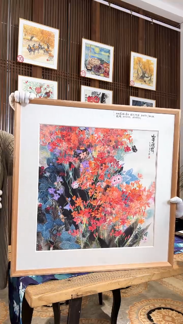 版画版画耿玉琨名章限量版画S