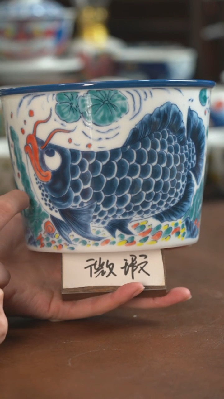 【闪购商品】昨明  陶瓷 （微瑕福利价）龙鱼泡面桶