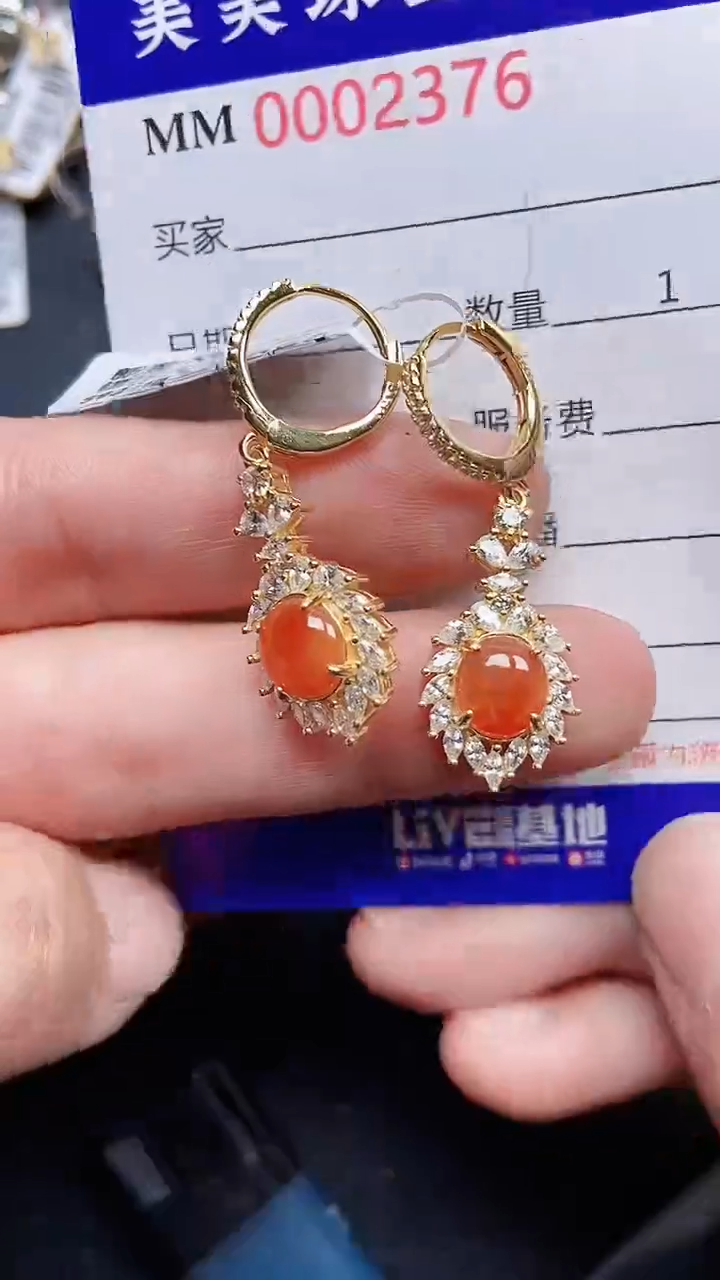 颈饰银S925镶嵌翡翠2376