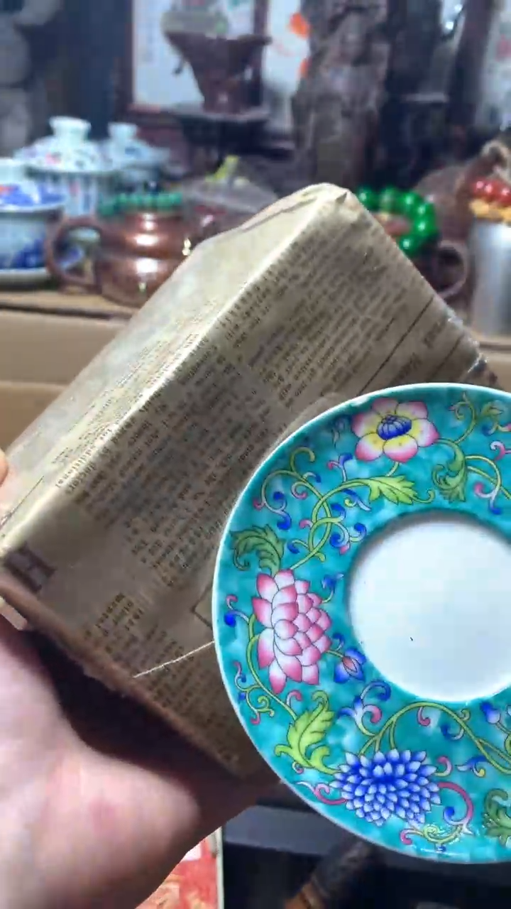 【闪购商品】瓷器默认微瑕瓷器