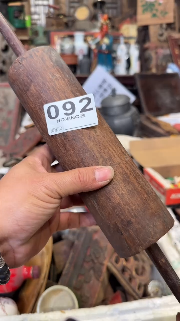 好****安1111111111111